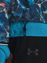 Under Armour Pánska bunda Under Armour UA STORM OUTRUN COLD JACKET