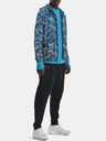 Under Armour Pánska bunda Under Armour UA STORM OUTRUN COLD JACKET