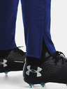Under Armour Challenger Training Nohavice