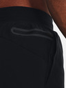 Under Armour Pánske kraťasy Under Armour UA Unstoppable Hybrid Shorts
