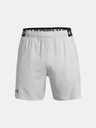 Under Armour Pánske kraťasy Under Armour UA Vanish Woven 6in Shorts