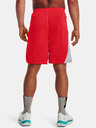 Under Armour Pánske kraťasy Under Armour Curry Splash 9'' Short