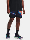 Under Armour Pánske kraťasy Under Armour Curry Mesh 8'' Short II