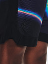 Under Armour Pánske kraťasy Under Armour Curry Mesh 8'' Short II