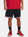 Under Armour Pánske kraťasy Under Armour Curry Fleece 9'' Short
