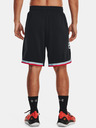 Under Armour Pánske kraťasy Under Armour Curry Fleece 9'' Short