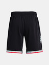 Under Armour Pánske kraťasy Under Armour Curry Fleece 9'' Short