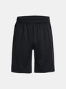 Under Armour Pánske kraťasy Under Armour UA Tech Vent Short