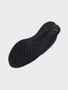 Under Armour Pánske topánky Under Armour UA Charged Breeze 2