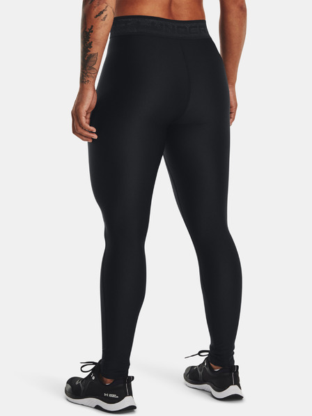 Under Armour Dámske legíny Under Armour Armour Branded WB Leg
