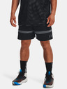 Under Armour Pánske kraťasy Under Armour UA Baseline Woven Short II