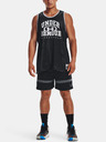 Under Armour Pánske kraťasy Under Armour UA Baseline Woven Short II