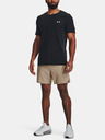 Under Armour Pánske tričko Under Armour UA Seamless Grid SS