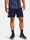 Under Armour Pánske kraťasy Under Armour Pjt Rock Woven Shorts