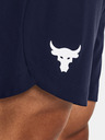 Under Armour Pánske kraťasy Under Armour Pjt Rock Woven Shorts