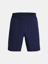 Under Armour Pánske kraťasy Under Armour Pjt Rock Woven Shorts