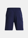 Under Armour Pánske kraťasy Under Armour Pjt Rock Woven Shorts
