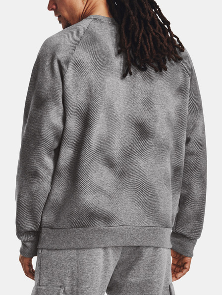 Under Armour Pánska mikina Under Armour UA Rival Fleece Printed Crew