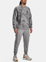 Under Armour Pánska mikina Under Armour UA Rival Fleece Printed Crew