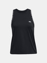 Under Armour Dámske tielko Under Armour Knockout Novelty Tank