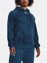 Under Armour Pánska mikina Under Armour UA Rival Fleece Printed HD