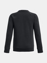 Under Armour Čierna chlapčenská športová mikina Under Armour Rival