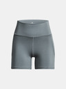 Under Armour Dámske kraťasy Under Armour Meridian Middy