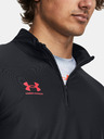 Under Armour Pánska mikina Under Armour UA M's Ch. Pro 1/4 Zip