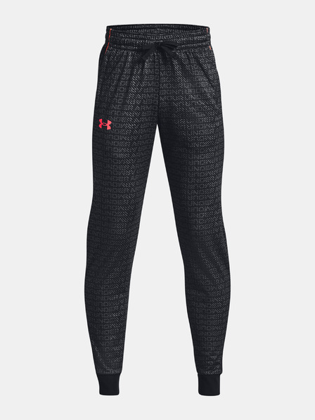 Under Armour Chlapčenské športové nohavice Under Armour UA Pennant 2.0 Novelty Pan