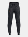 Under Armour Chlapčenské športové nohavice Under Armour UA Pennant 2.0 Novelty Pan