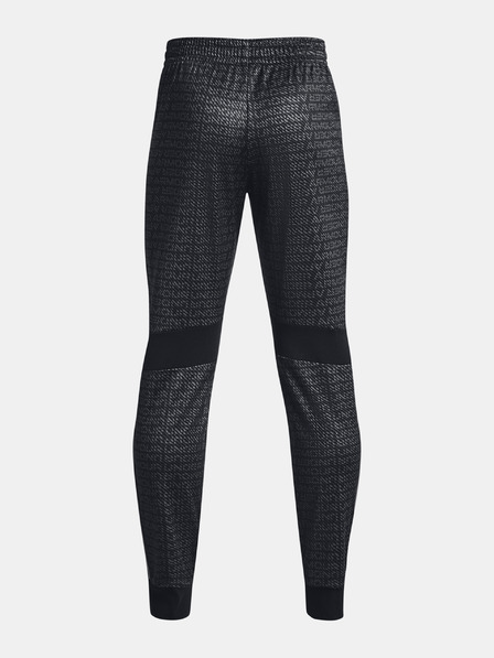 Under Armour Chlapčenské športové nohavice Under Armour UA Pennant 2.0 Novelty Pan