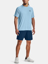Under Armour Pánske kraťasy Under Armour UA Woven Graphic Shorts