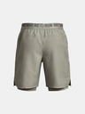 Under Armour Pánske kraťasy Under Armour RUN ANYWHERE SHORT