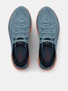Under Armour Pánske topánky Under Armour UA HOVR Infinite 5