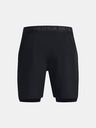 Under Armour Pánske kraťasy Under Armour RUN ANYWHERE SHORT