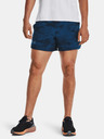 Under Armour Pánske krátke nohavice Under Armour UA LAUNCH 5'' PRINTED SHORT