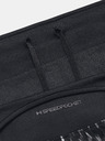 Under Armour Pánske kraťasy Under Armour LAUNCH ELITE 5'' PRT SHORT