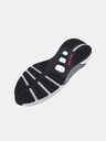 Under Armour Unisex topánky Under Armour UA U HOVR Phantom 3 SE