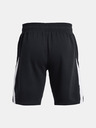 Under Armour Pánske kraťasy Under Armour Curry Splash Fleece Short