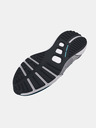 Under Armour Pánske topánky Under Armour UA HOVR Phantom 3 SE