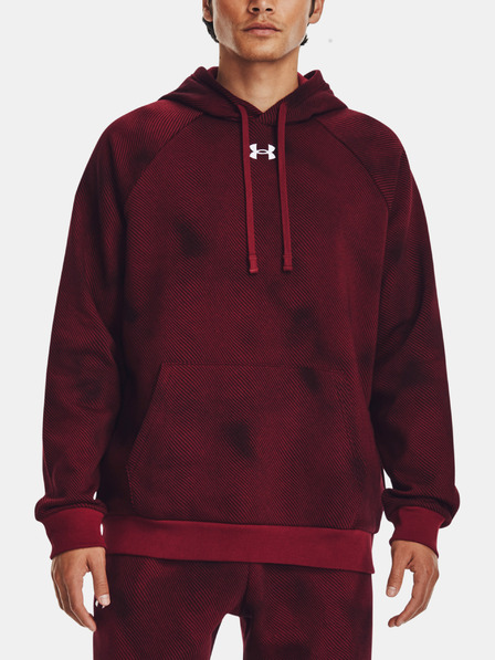 Under Armour Pánska mikina Under Armour UA Rival Fleece Printed HD