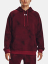 Under Armour Pánska mikina Under Armour UA Rival Fleece Printed HD