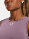 Under Armour UA Train Seamless Tielko
