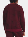 Under Armour Pánska mikina Under Armour UA Rival Fleece Printed Crew