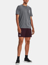 Under Armour Pánske tričko Under Armour UA LC CCC SS