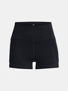 Under Armour Dámske kraťasy Under Armour UA Meridian Shorty
