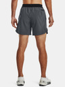 Under Armour Pánske kraťasy Under Armour UA Peak Woven Shorts