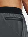 Under Armour Pánske kraťasy Under Armour UA Peak Woven Shorts