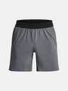 Under Armour Pánske kraťasy Under Armour UA Peak Woven Shorts