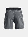 Under Armour Pánske kraťasy Under Armour UA Peak Woven Shorts